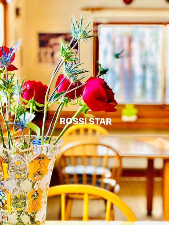 شقة Rossi Star هاكوبا المظهر الخارجي الصورة